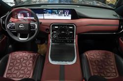 نيسان باترول